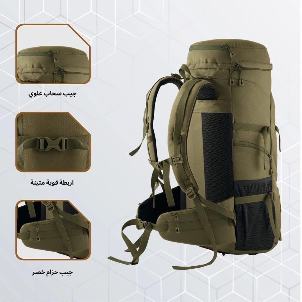 Fusion backpack from TRAWOC 4