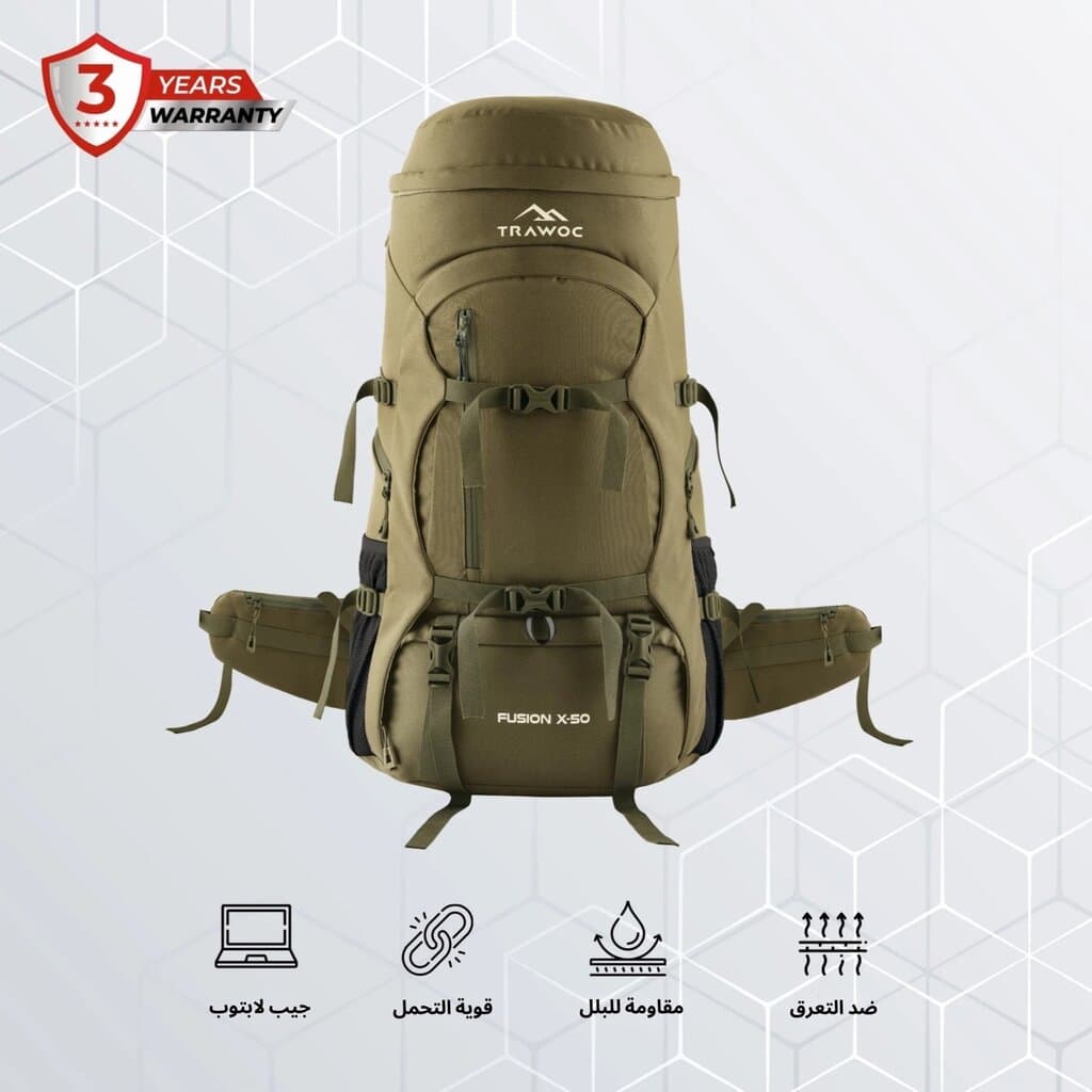 Fusion backpack from TRAWOC 5
