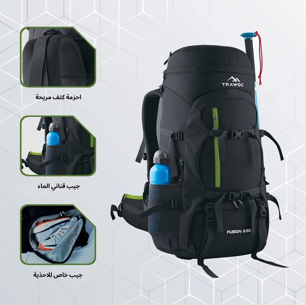 Fusion backpack from TRAWOC 2