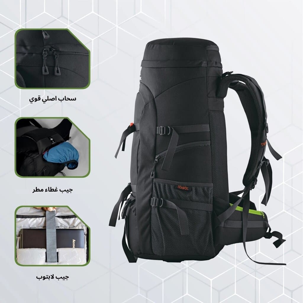 Fusion backpack from TRAWOC 3