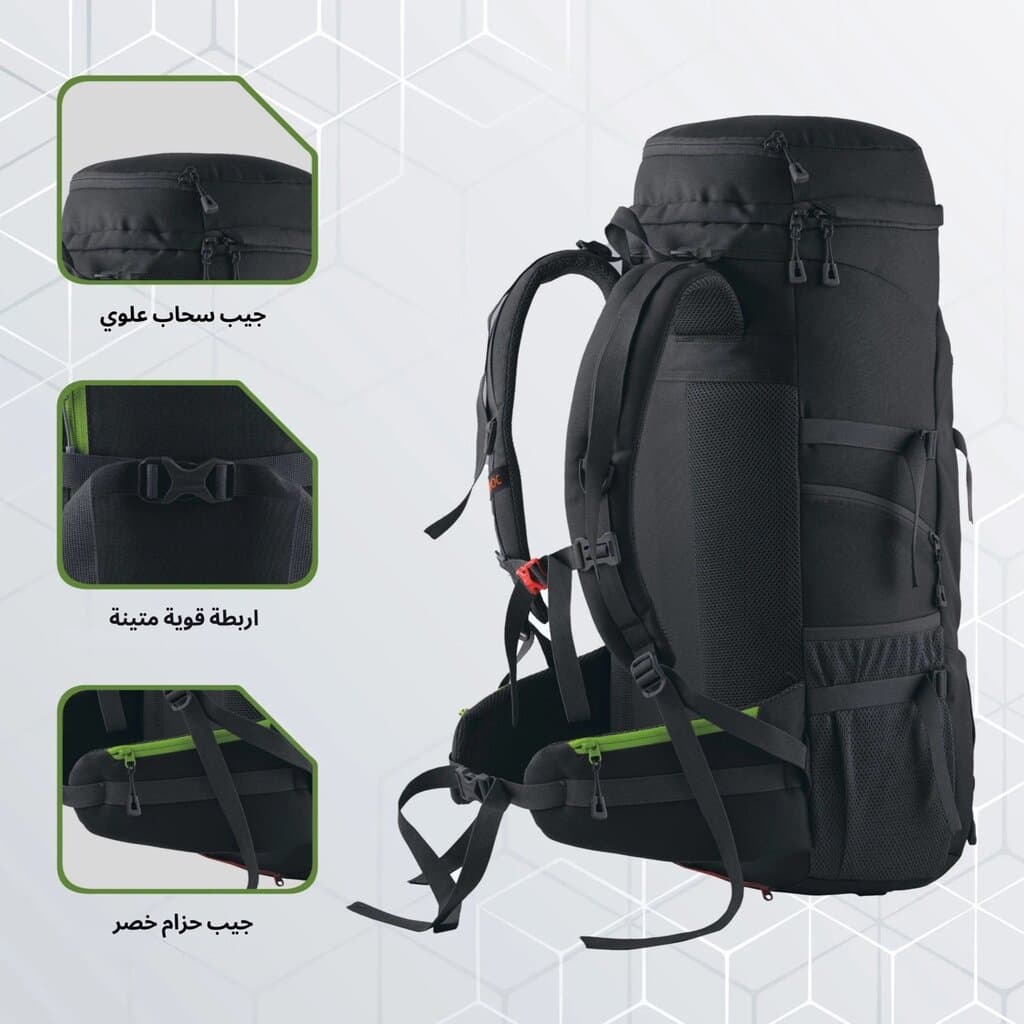 Fusion backpack from TRAWOC 4