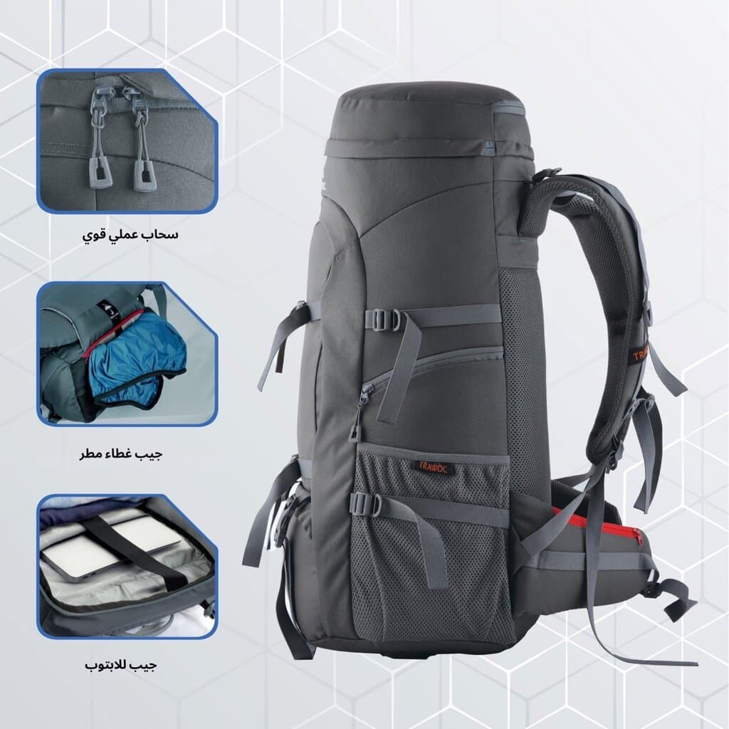 Fusion backpack from TRAWOC 3