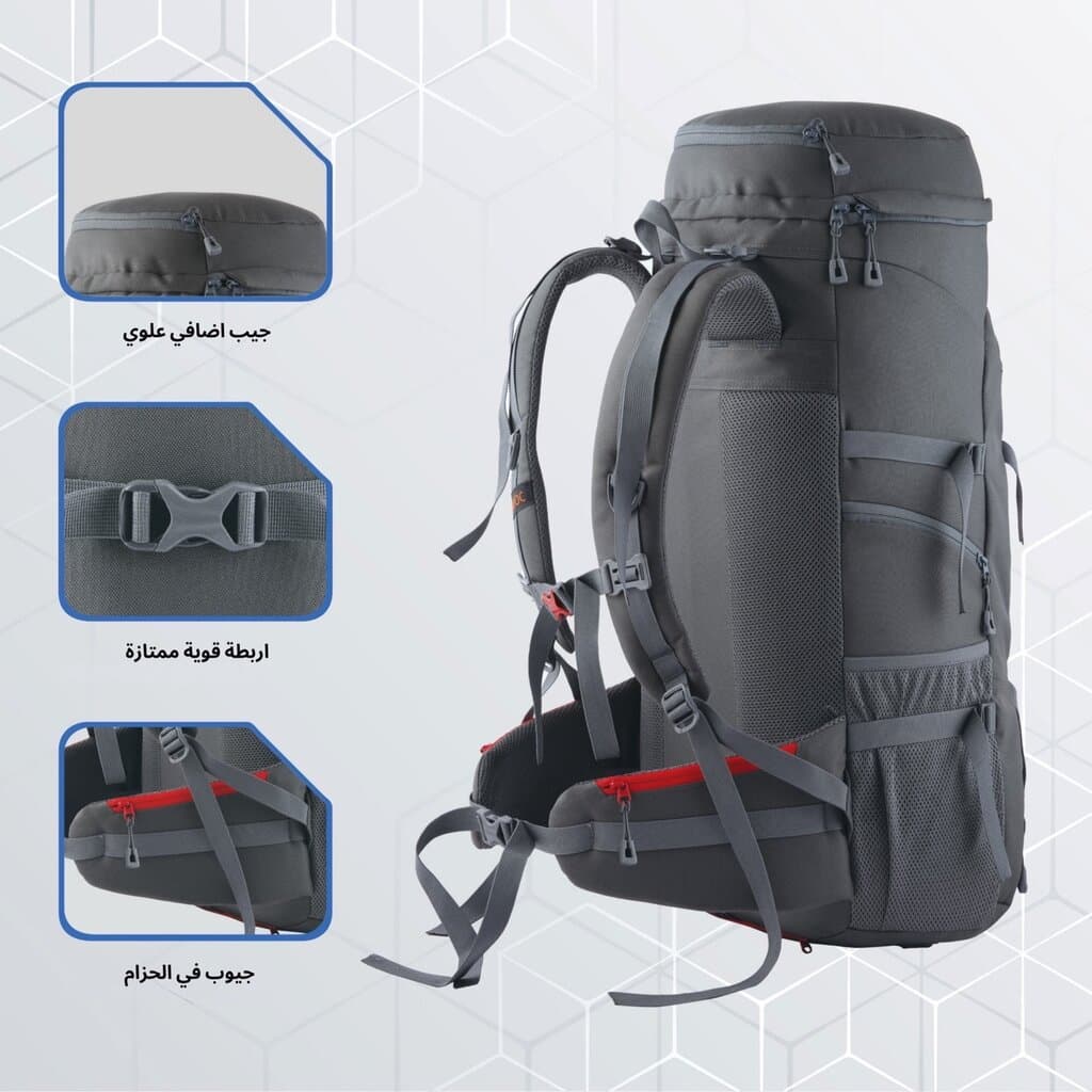 Fusion backpack from TRAWOC 5