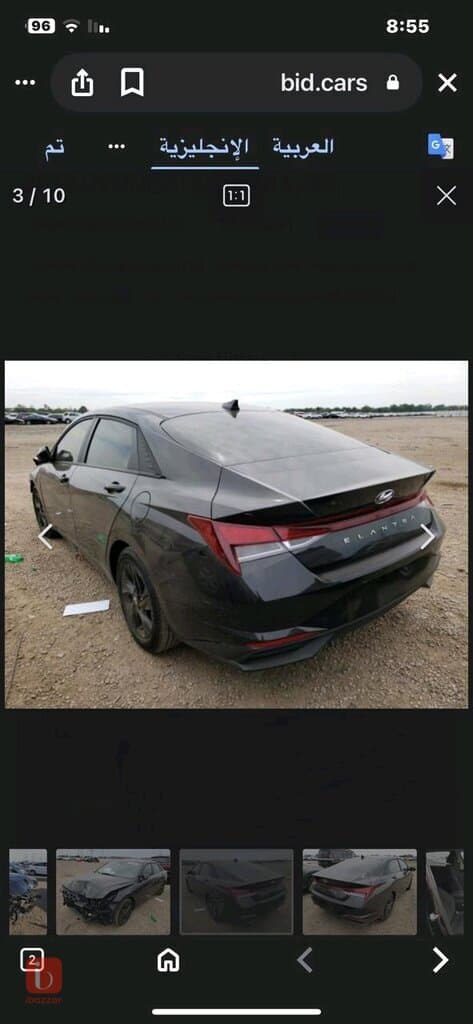 Hyundai Elantra Standard 3