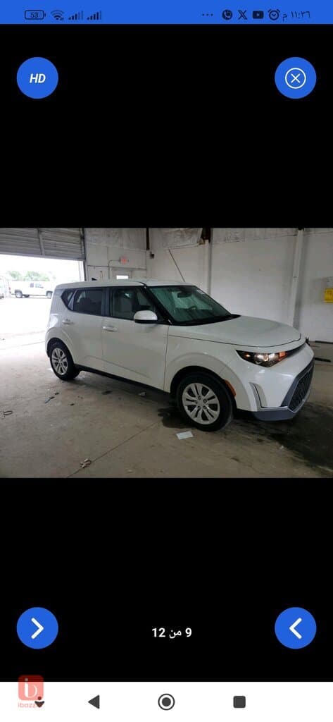 KIA Soul LX 18