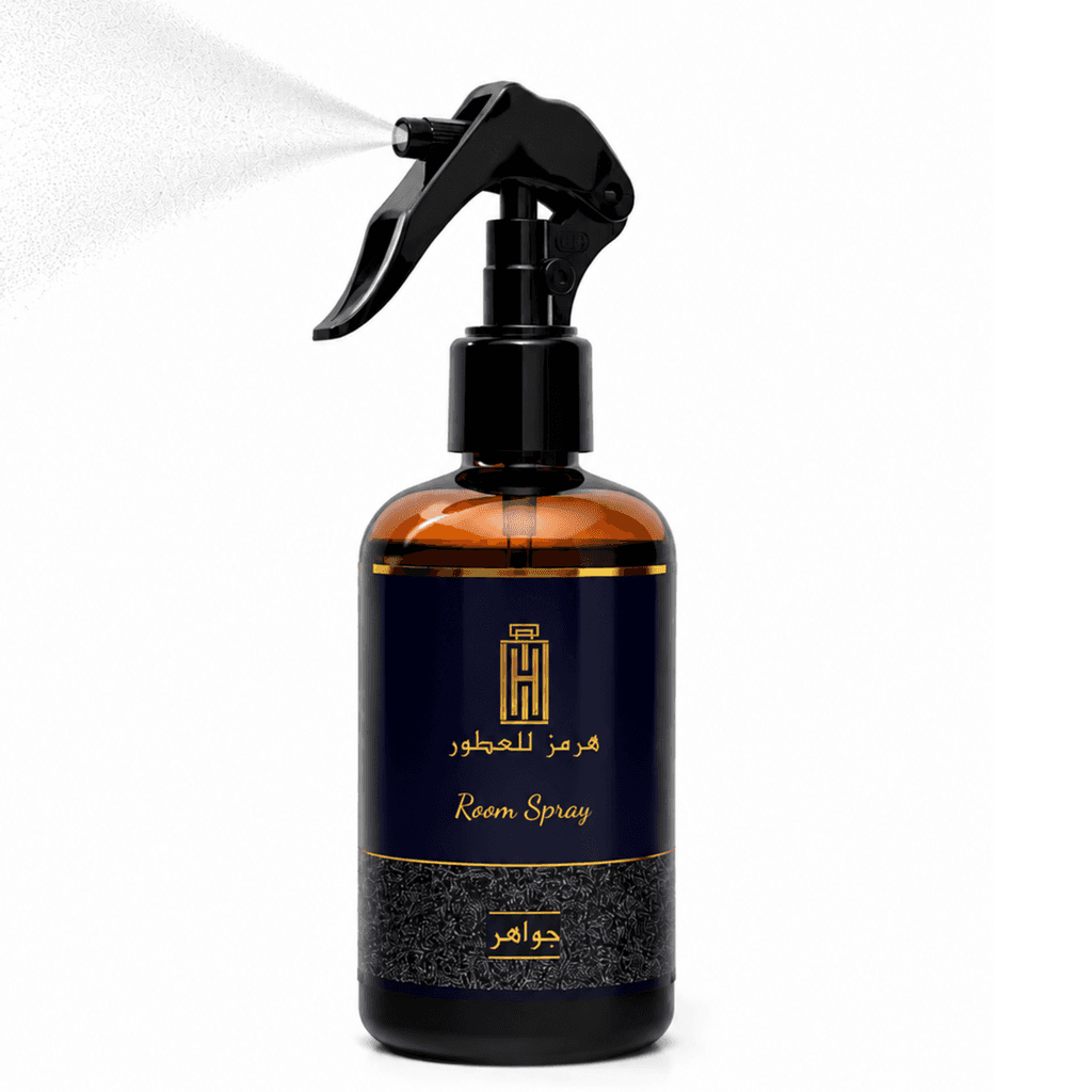 معطر جواهر من هرمز للعطور الاماراتية 1