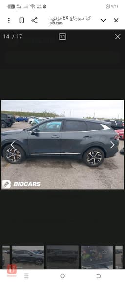KIA Sportage EX — photo 14