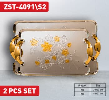 Zio Service Tray - ZST-4091\S2 (Silver/Gold)