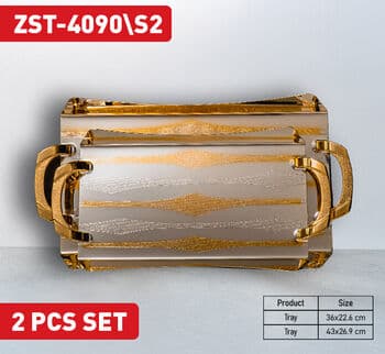 Zio Service Tray - ZST-4090\S2 (Silver/Gold)