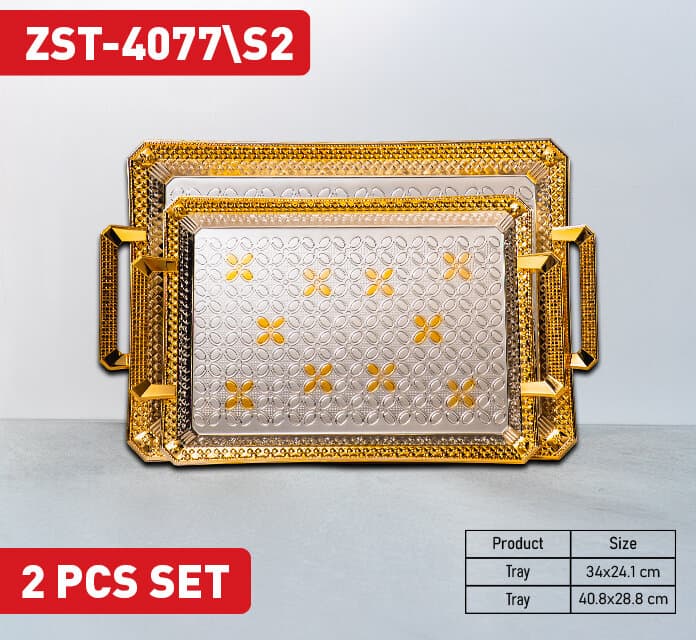 Zio Service Tray - ZST-4077\S2 (Silver/Gold)