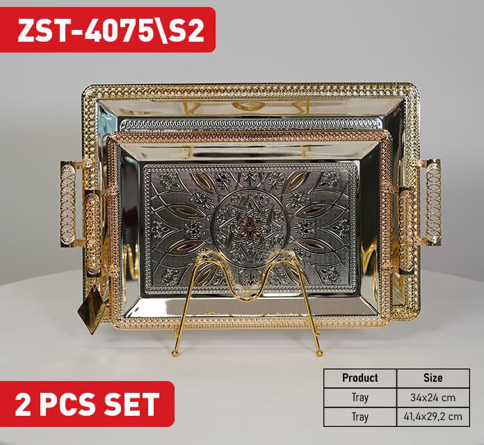 Zio Service Tray - ZST-4075\S2 (Silver/Gold)