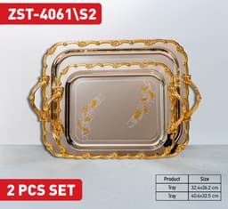 Zio Service Tray - ZST-4061\S2 (Silver/Gold) — photo 1