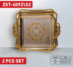 صينية خدمة زيو - ZST-4092\S2 (فضي/ذهبي) — photo 1