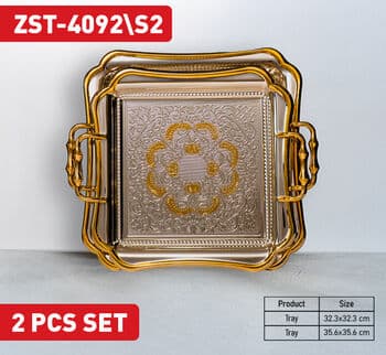 Zio Service Tray - ZST-4092\S2 (Silver/Gold)