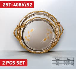 Zio Service Tray - ZST-4086\S2 (Silver/Gold) — photo 1