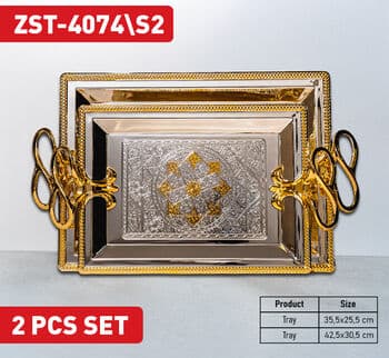 Zio Service Tray - ZST-4074\S2 (Silver/Gold)