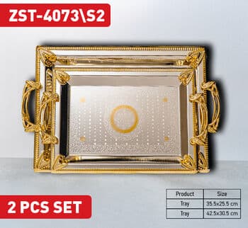 Zio Service Tray - ZST-4073\S2 (Silver/Gold)