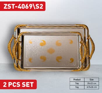 Zio Service Tray - ZST-4069\S2 (Silver/Gold)