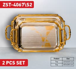 Zio Service Tray - ZST-4067\S2 (Silver/Gold) — photo 1