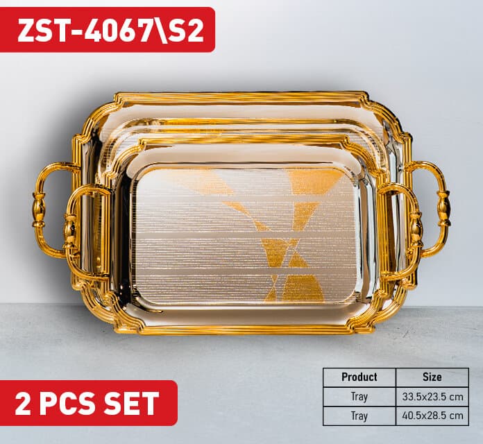Zio Service Tray - ZST-4067\S2 (Silver/Gold)