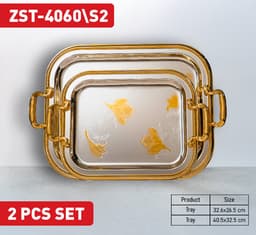 Zio Service Tray - ZST-4060\S2 (Silver/Gold) — photo 1