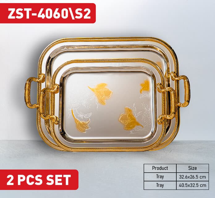 Zio Service Tray - ZST-4060\S2 (Silver/Gold)