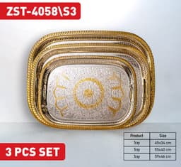 صينية خدمة زيو - ZST-4058\S3 (فضي/ذهبي) — photo 1