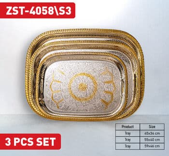 Zio Service Tray - ZST-4058\S3 (Silver/Gold)