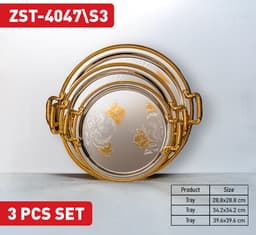 صينية خدمة زيو - ZST-4047\S3 (فضي/ذهبي) — photo 1