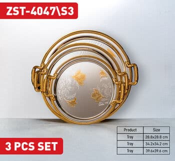 Zio Service Tray - ZST-4047\S3 (Silver/Gold)