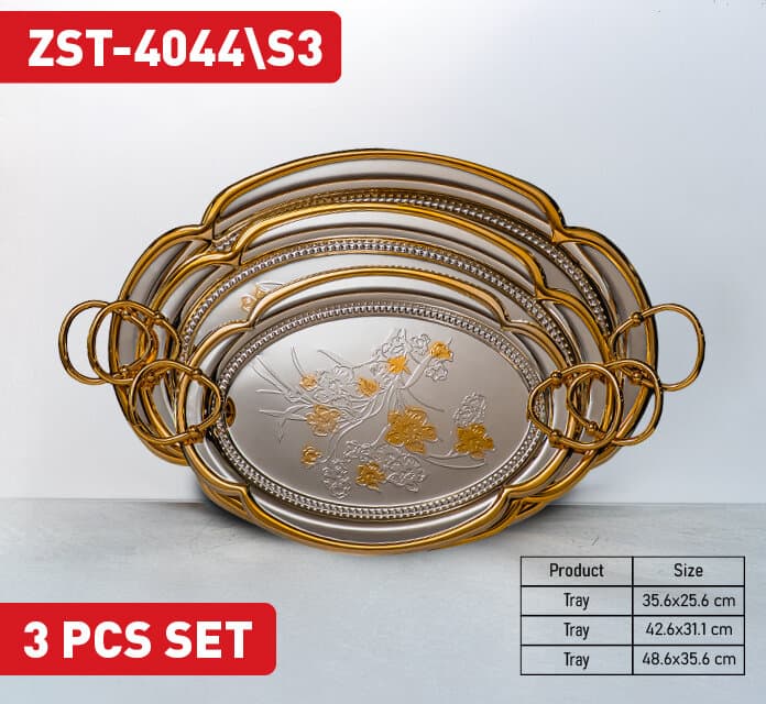 Zio Service Tray - ZST-4044\S3 (Silver/Gold)