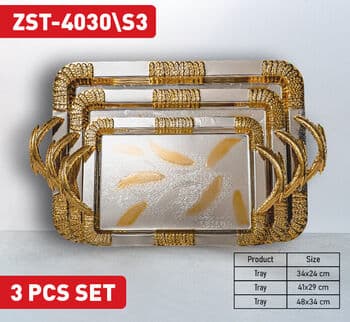Zio Service Tray - ZST-4030\S3 (Silver/Gold)