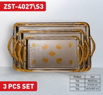 Zio Service Tray - ZST-4027\S3 (Silver/Gold)