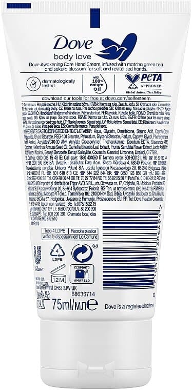 Dove Body Care Matcha Green Tea & Sakura Blossom Hand Cream - 75ml — photo 3