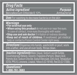 Dove Men+Care Antibacterial Skin Defense body and face wash — photo 9