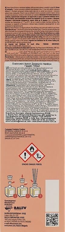 Areon Home Perfume Garden Neroli reed diffuser - 150ml 4