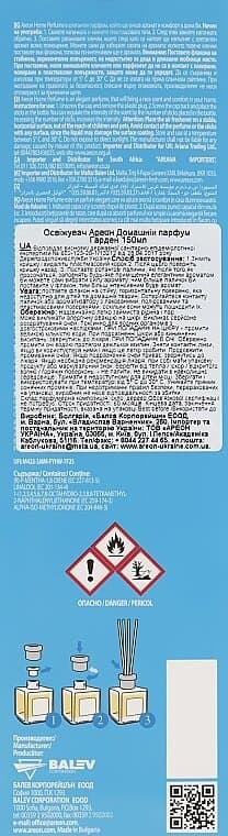 Areon Home Perfume Spa reed diffuse - 150ml 3