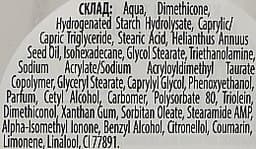 Dove / Body Care "Moisturizing and Nourishing Silk" Body Cream - 300ml — photo 10