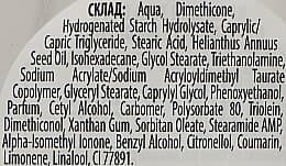 Dove / Body Care "Moisturizing and Nourishing Silk" Body Cream - 300ml — photo 10