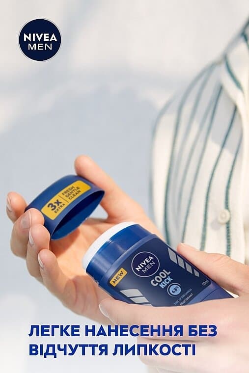 Nivea MEN Antiperspirant Stick Nivea Cool Kick Deodorant - 50ml 5