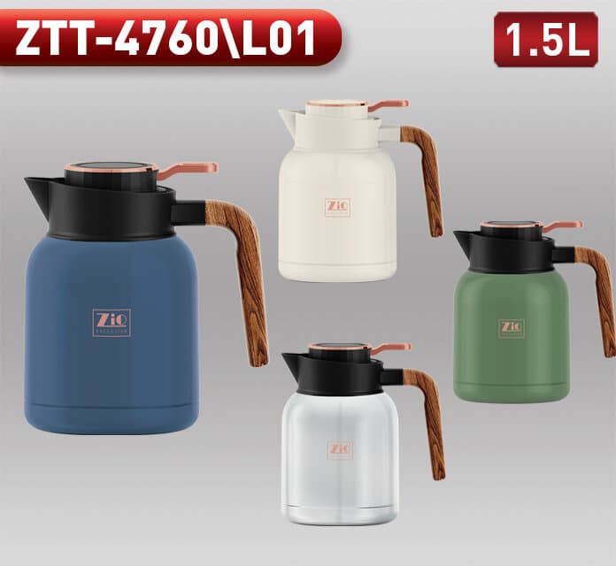تێرمۆسی چا/قاوەی زیۆ - ZTT-4760\L15 (سپی) — photo 2