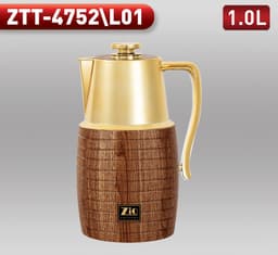 Zio Tea/Coffee Vaccum Flask - ZTT-4752\L01 (Wooden) — photo 2
