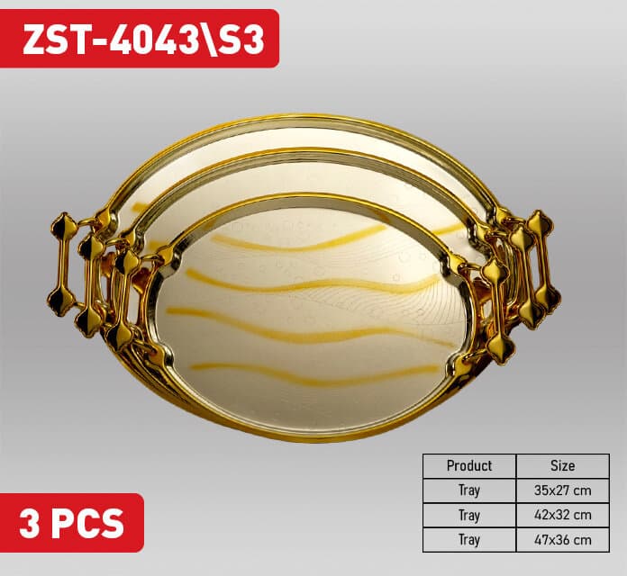 Zio Service Tray - ZST-4043\S3 (Silver/Gold) — photo 2
