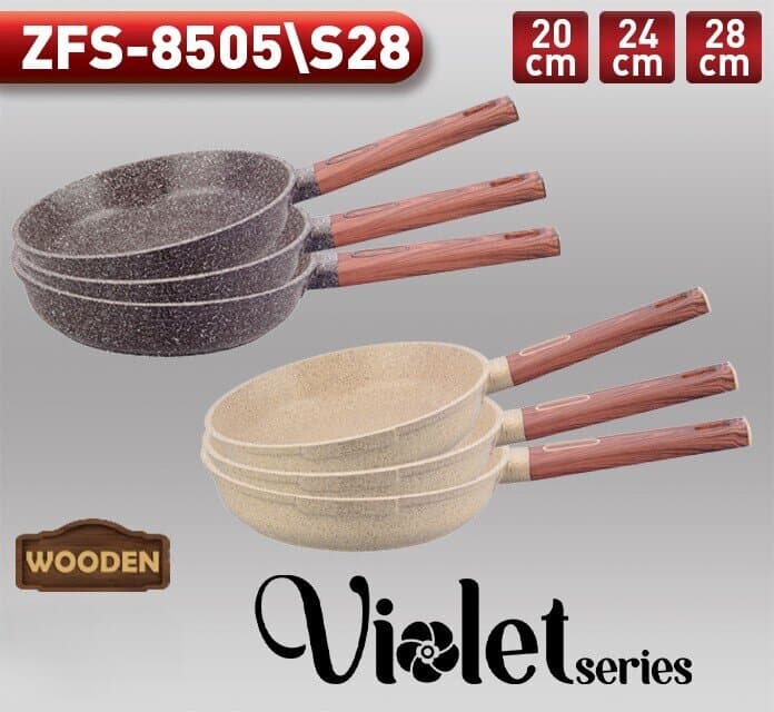 Zio Frypan Set - ZFS-8505\S28 (Beige) — photo 2