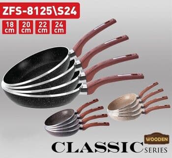 Zio Frypan Set - ZFS-8125\S24 (Black)
