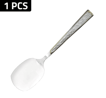 Zio Serving Spoon Kitchen Gadgets - ZVS-4202 (Gray)