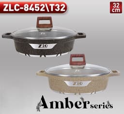 Zio Low Casserole - ZLC-8452\T40 (Beige) — photo 2
