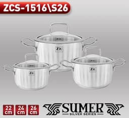 Zio SS Casserole Set - ZCS-1516\S26 (Silver) — photo 2