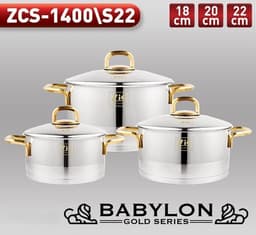 Zio SS Casserole Set - ZCS-1400\S22 (Silver) — photo 2