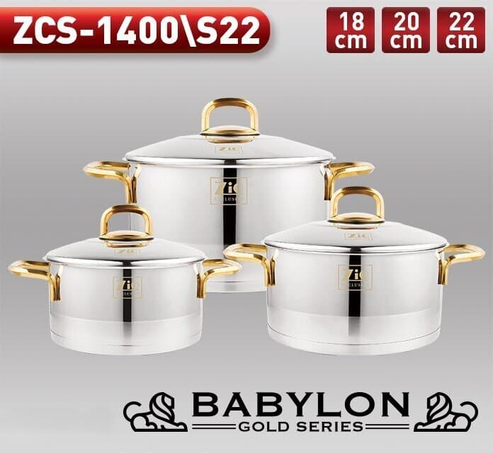 Zio SS Casserole Set - ZCS-1400\S22 (Silver) — photo 2